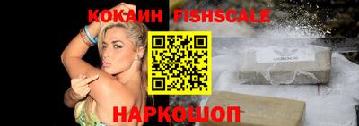 каннабис Первоуральск
