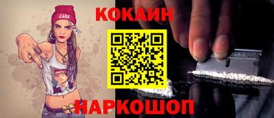 каннабис Первоуральск