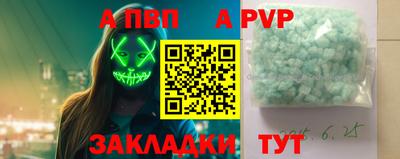 каннабис Первоуральск