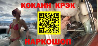 каннабис Первоуральск
