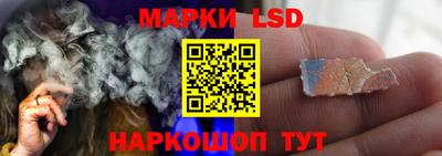 каннабис Первоуральск