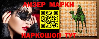 mdpv Пенза