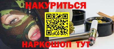 mdpv Пенза