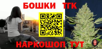 mdpv Пенза
