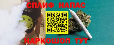mdpv Пенза