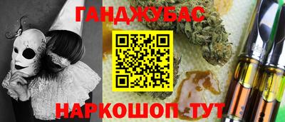 mdpv Пенза