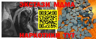 каннабис Первоуральск