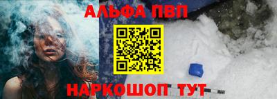 mdpv Пенза