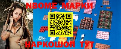 mdpv Пенза