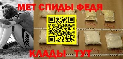 каннабис Первоуральск