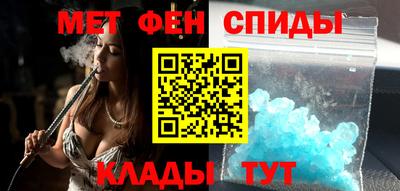 mdpv Пенза