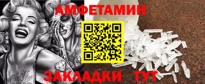 каннабис Первоуральск