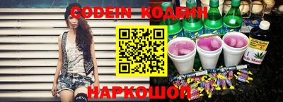 mdpv Пенза
