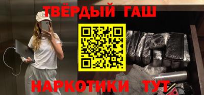 mdpv Пенза