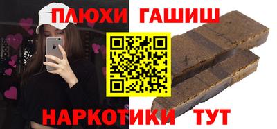 mdpv Пенза