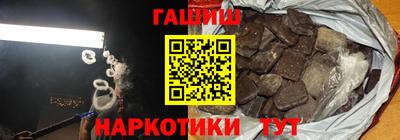 mdpv Пенза