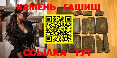 каннабис Первоуральск