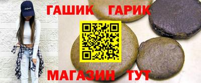 каннабис Первоуральск