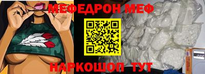 каннабис Первоуральск