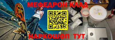индика Партизанск